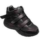 Apis / Mt. Emey - Style 551-1 Black
